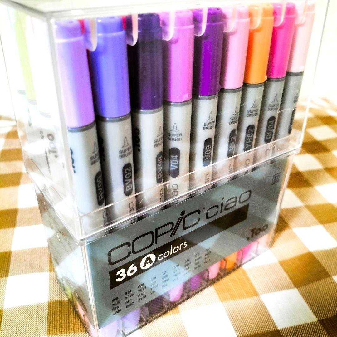 XY〈24時間以内発送〉COPIC CIAO Aカラー 36色セット☆コピック