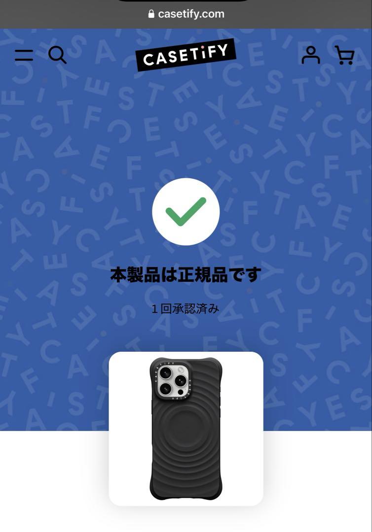 CASETiFY ウェーブシリコンケースブラック　iPhone 16promax