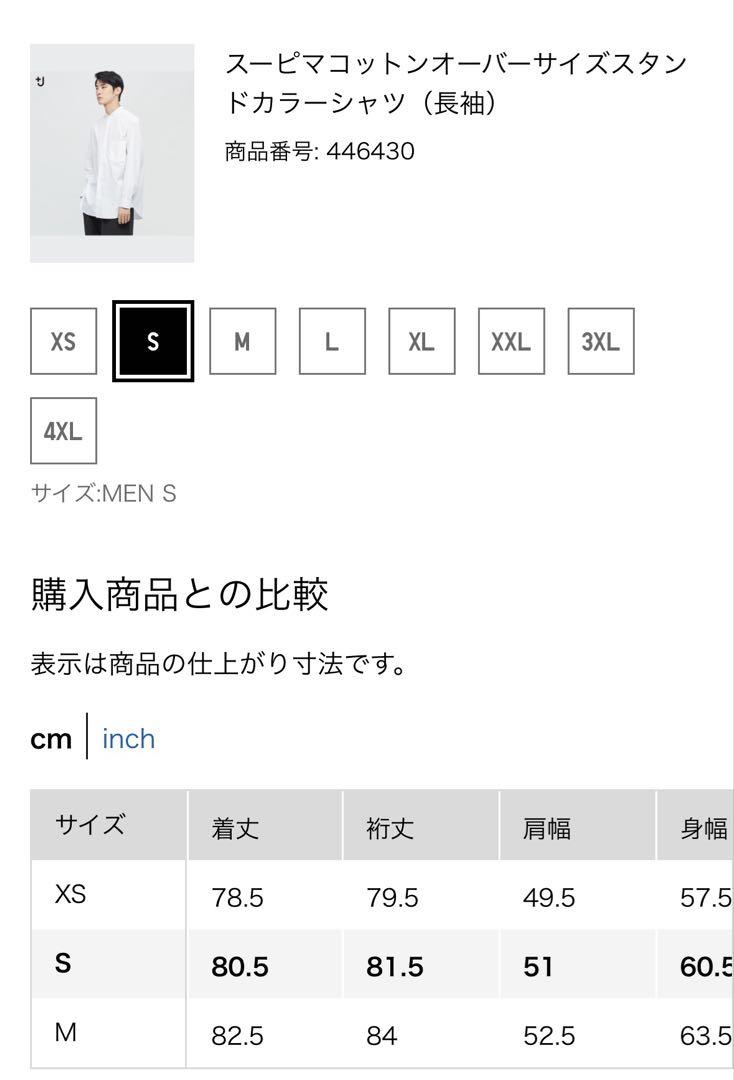 のサムネイル