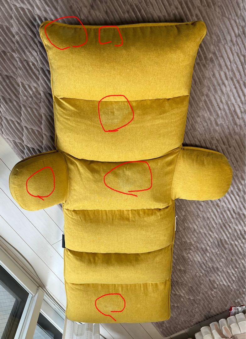 SUWALABO hapit（スワラボ ハピット）ハグする座椅子