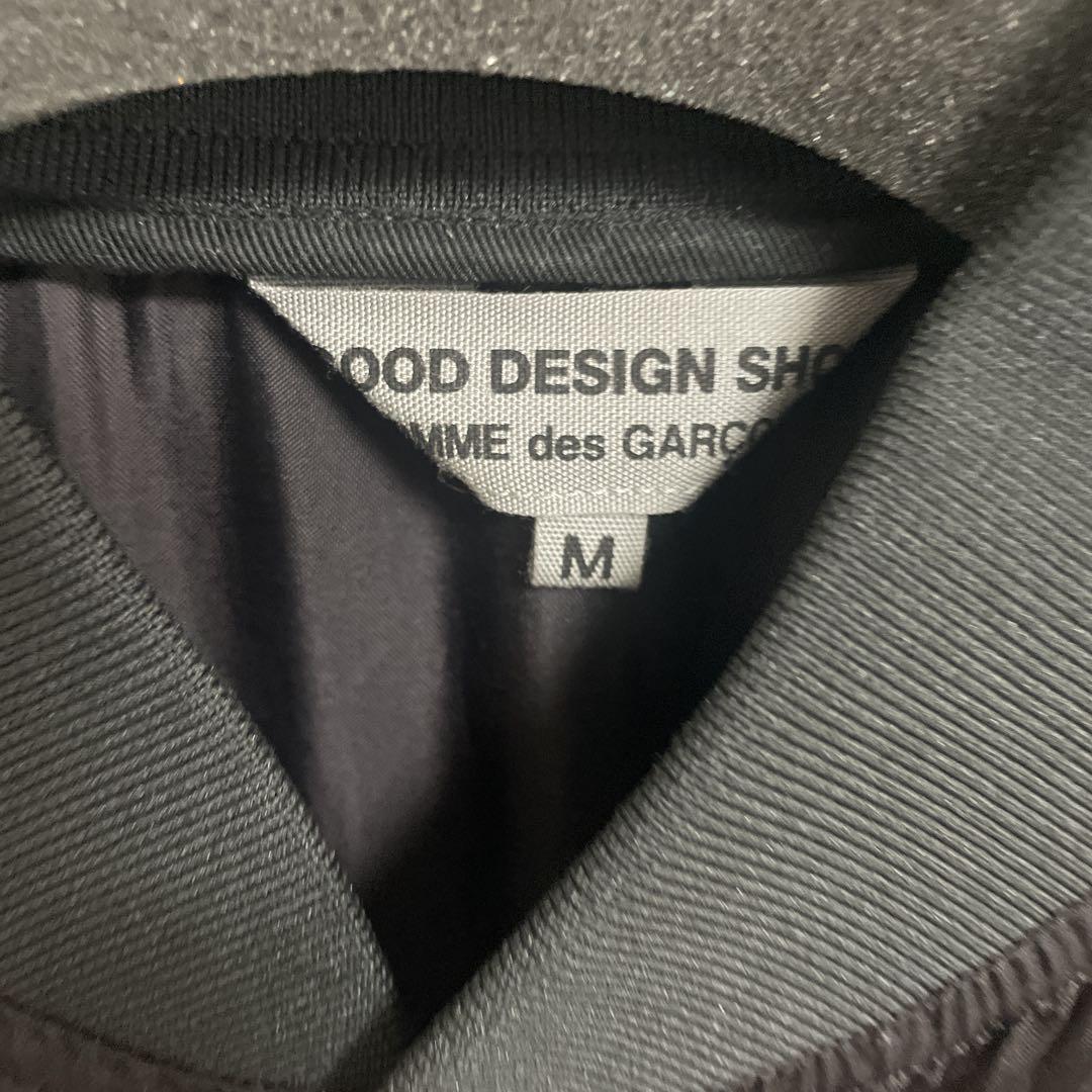 comme des garcons スタッフコート