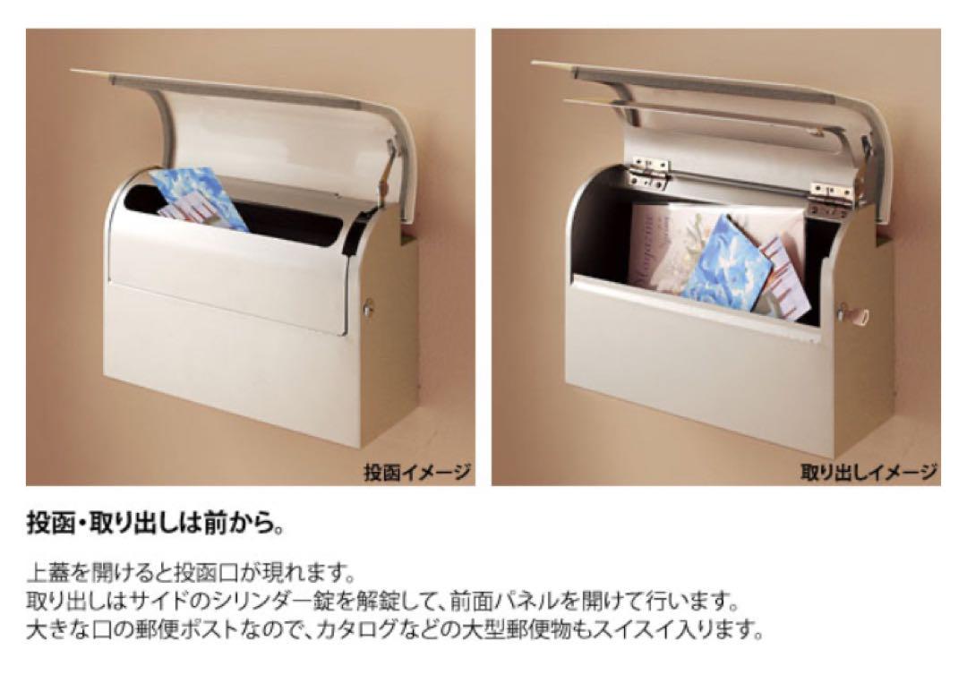 ティーポ