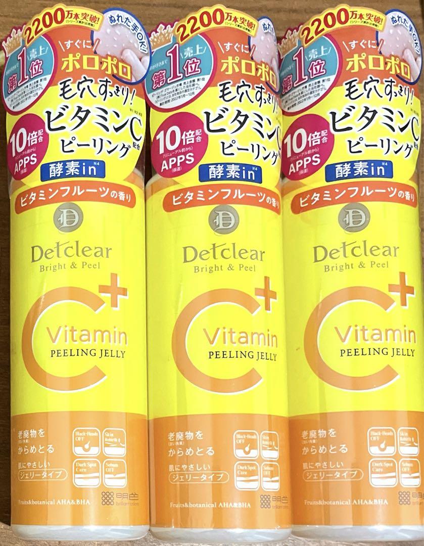 DETクリア ブライト&ピール ピーリングジェリー  180mL ×3点