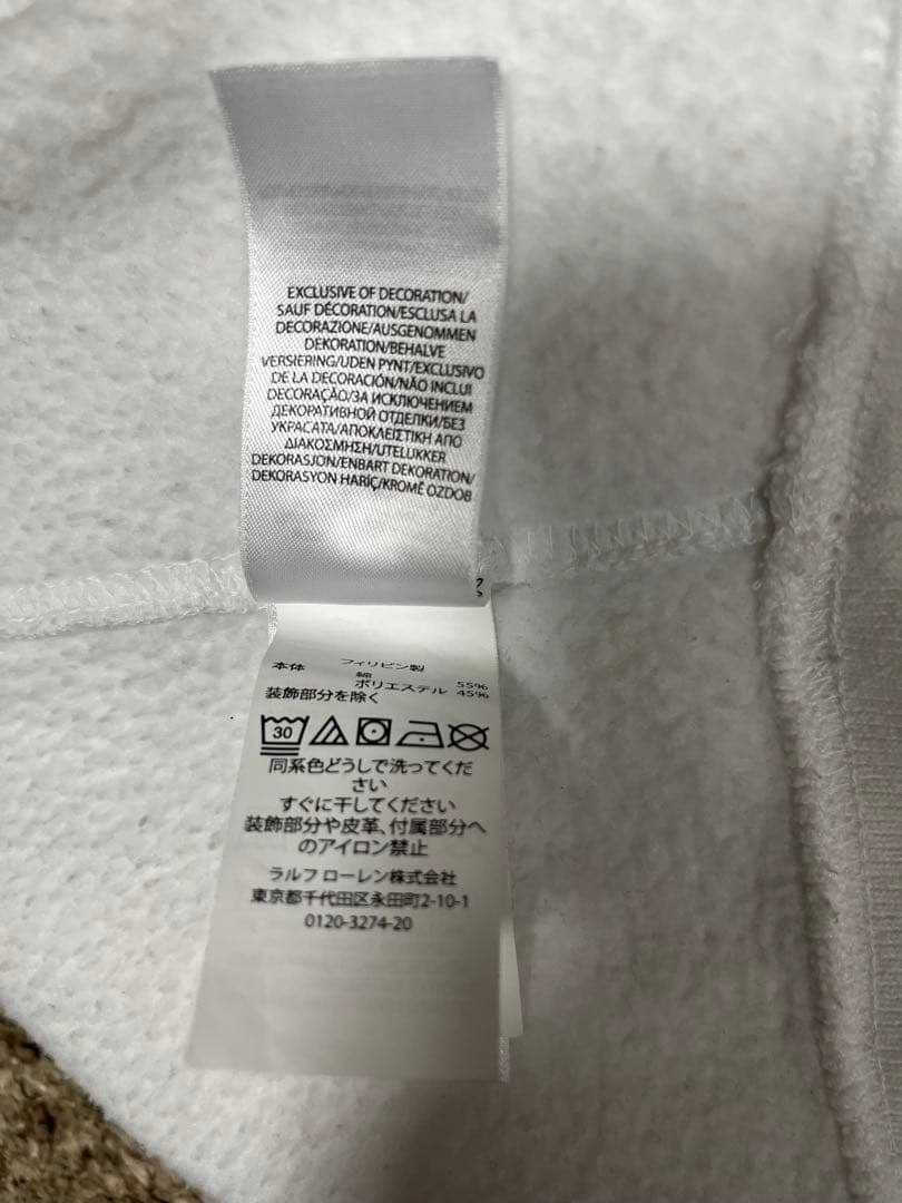 品数豊富。 Polo Ralph Lauren Polo Bear レディース スウェットM POLO RALPH LAUREN まとめ売り