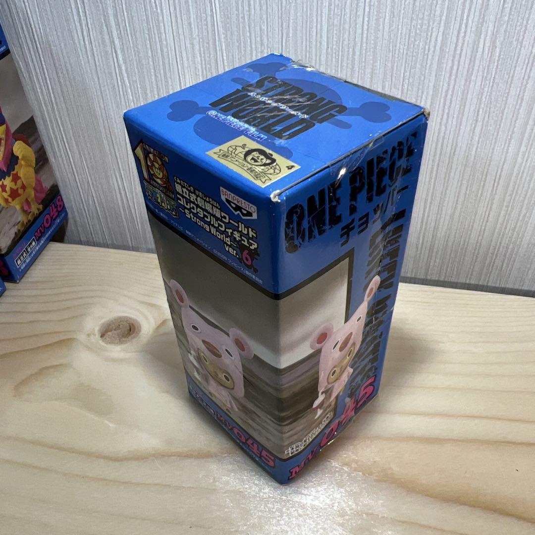 未開封 2538 箱損傷大 ワンピース vol.6 MV041~048 セット-大