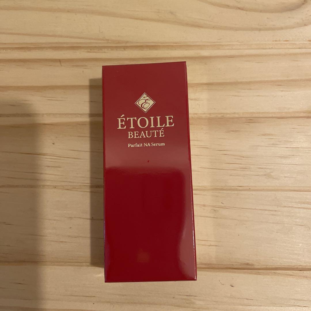 エトワールボーテ パルフェットNAセラム 20ml
