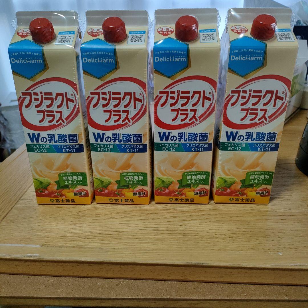 フジラクトプラス