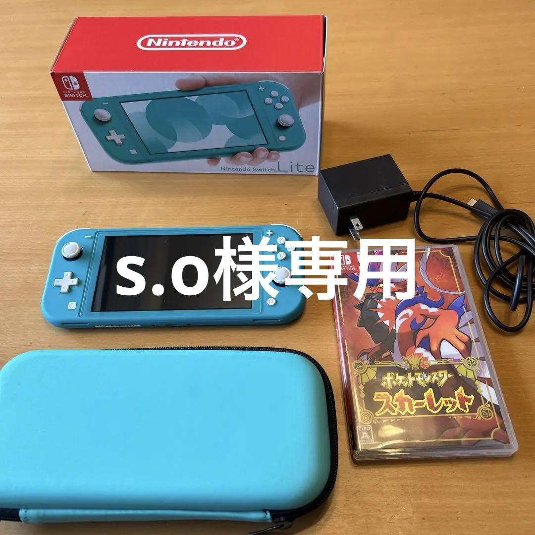 見逃し厳禁！おトクな 本日限定値下げ中】任天堂 Switch セット ドック ポケモン 本体 Nintendo Switch