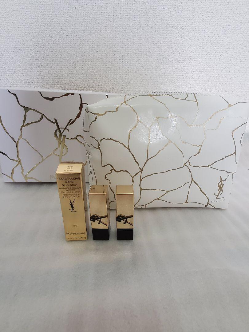 イヴサンローラン YSL ミニリップセット