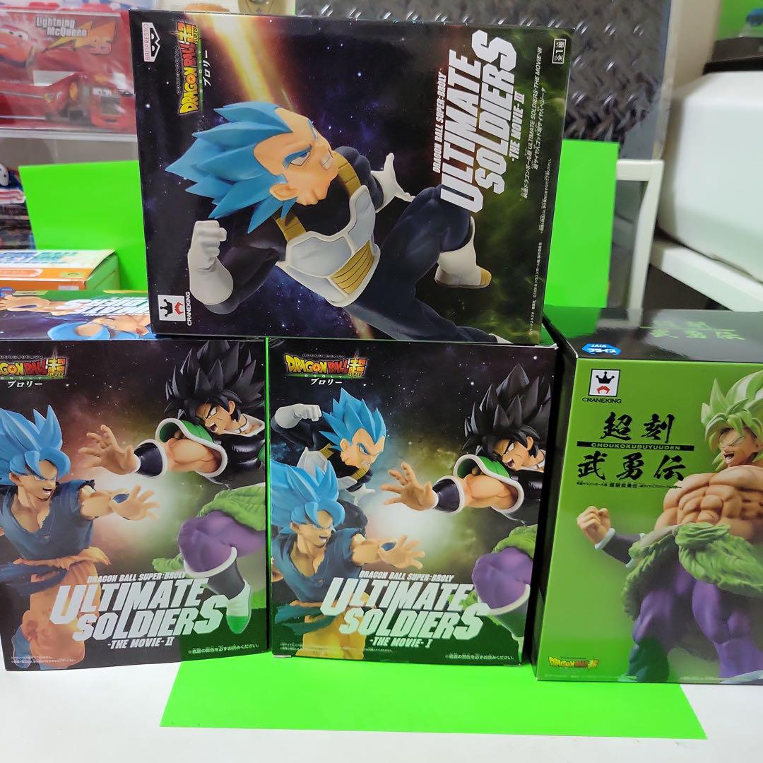 ドラゴンボール フィギュアセット ULTIMATE SOLDIERS