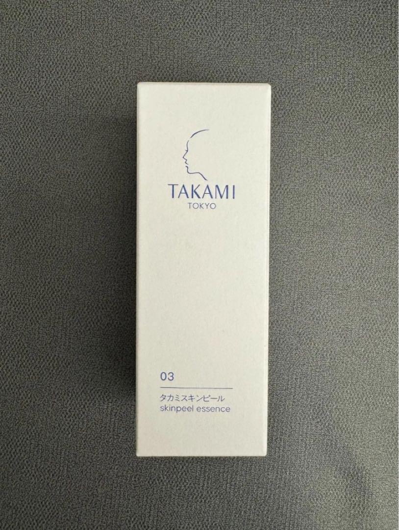 【新品】TAKAMI タカミ スキンピール 30ml 正規品 20箱セット!