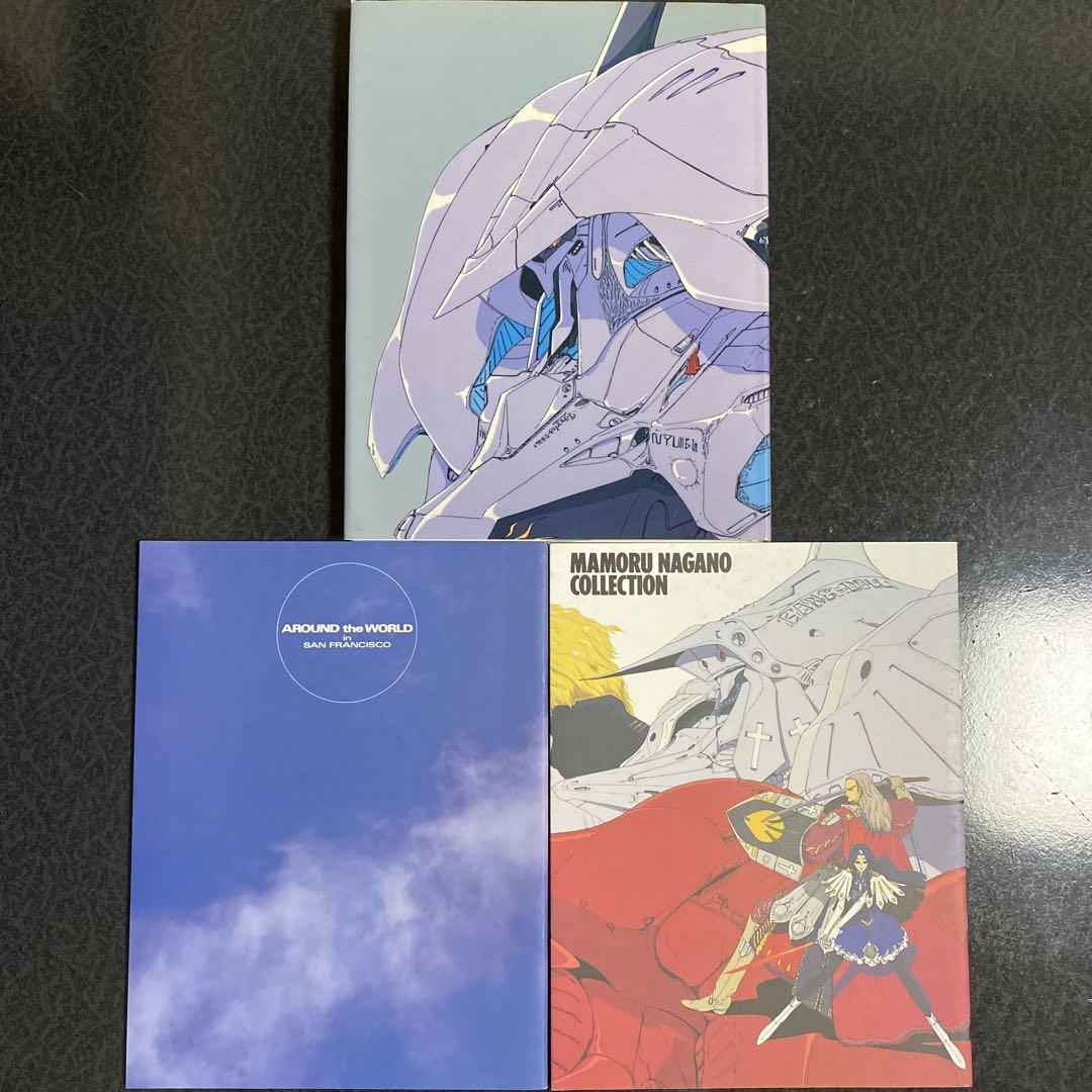 永野護セット20冊　ファイブスター物語　他 永野護セット20冊 ファイブスター物語 他