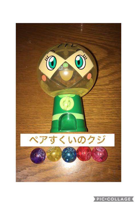 3年保証』 すくい一覧とスタンプ割について(^^) 各種パーツ ペアすくい