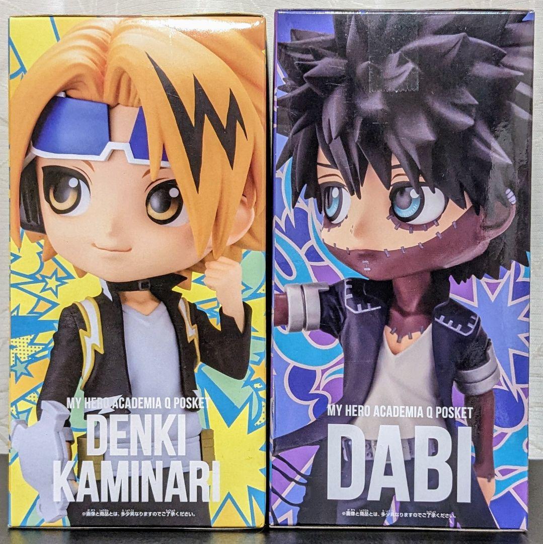 僕のヒーローアカデミア フィギュア まとめ売り ヒロアカ