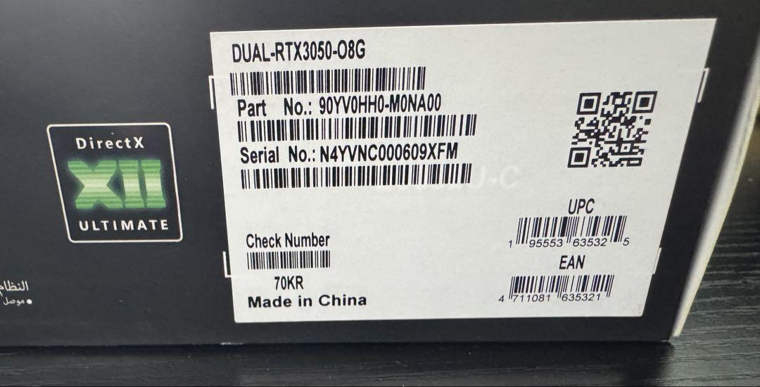 「最終値下げ」ASUS GeForce RTX 3050 8GB OC