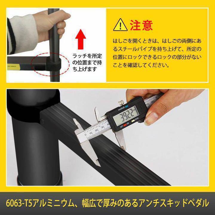 希少色 伸縮ハシゴ最長3.8m耐荷重150kg自動ロックスライド式アルミ製 0xpSd-m67462842004 黒 在庫HOT