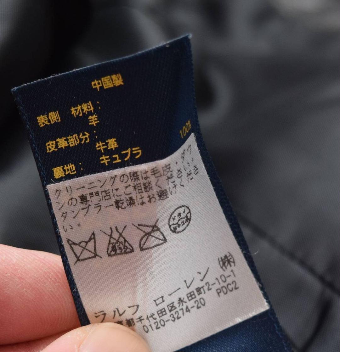 日本製安い ポロ ラルフローレン 羊革 牛革 ムートン ファー ベスト ジャケット gMwkZ-m67462854483 定番NEW