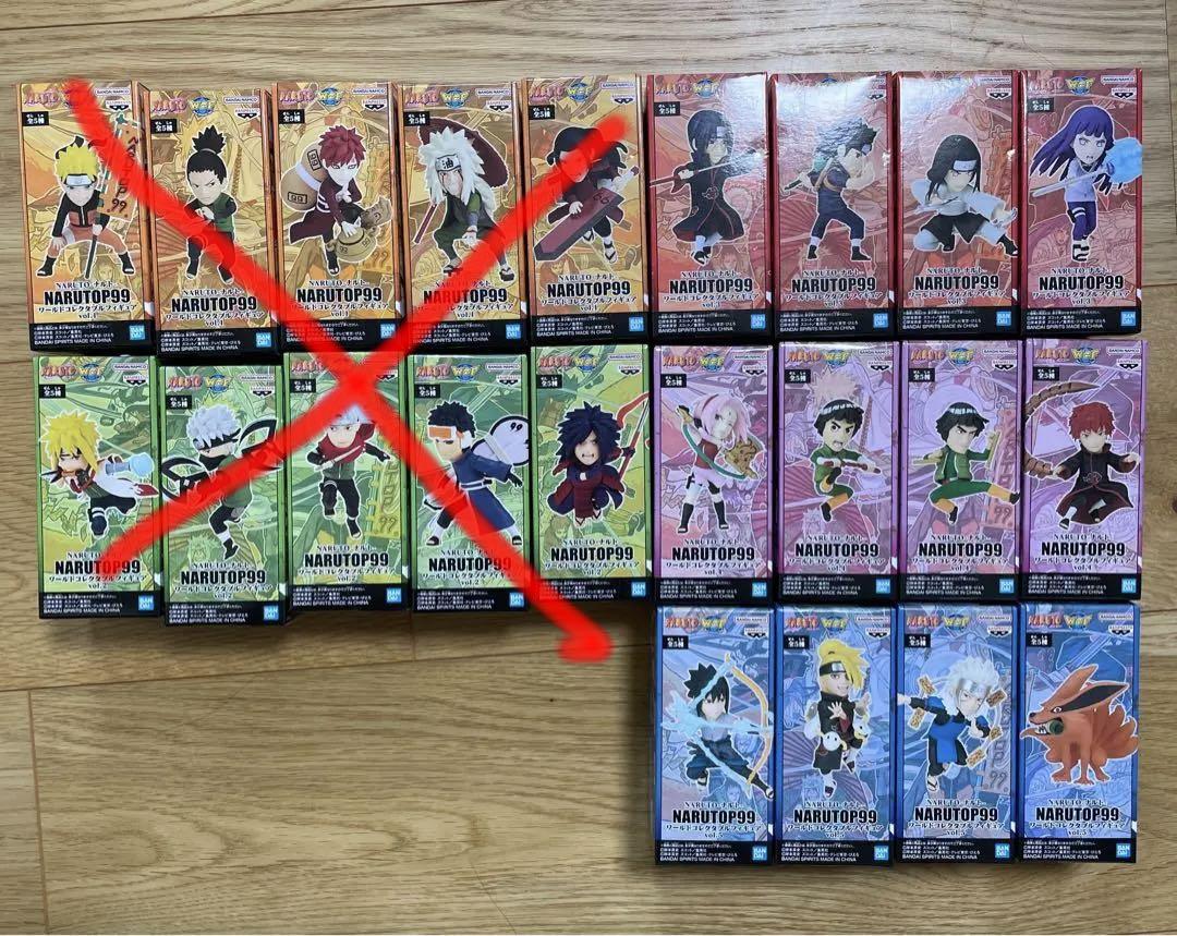 一番くじ NARUTOP99 -豪華絢爛忍絵巻-｜一番くじ倶楽部｜BANDAI