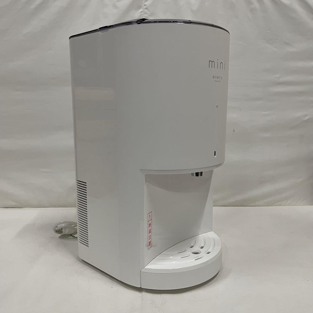 mini every frecious ウォーターサーバー BSH-311
