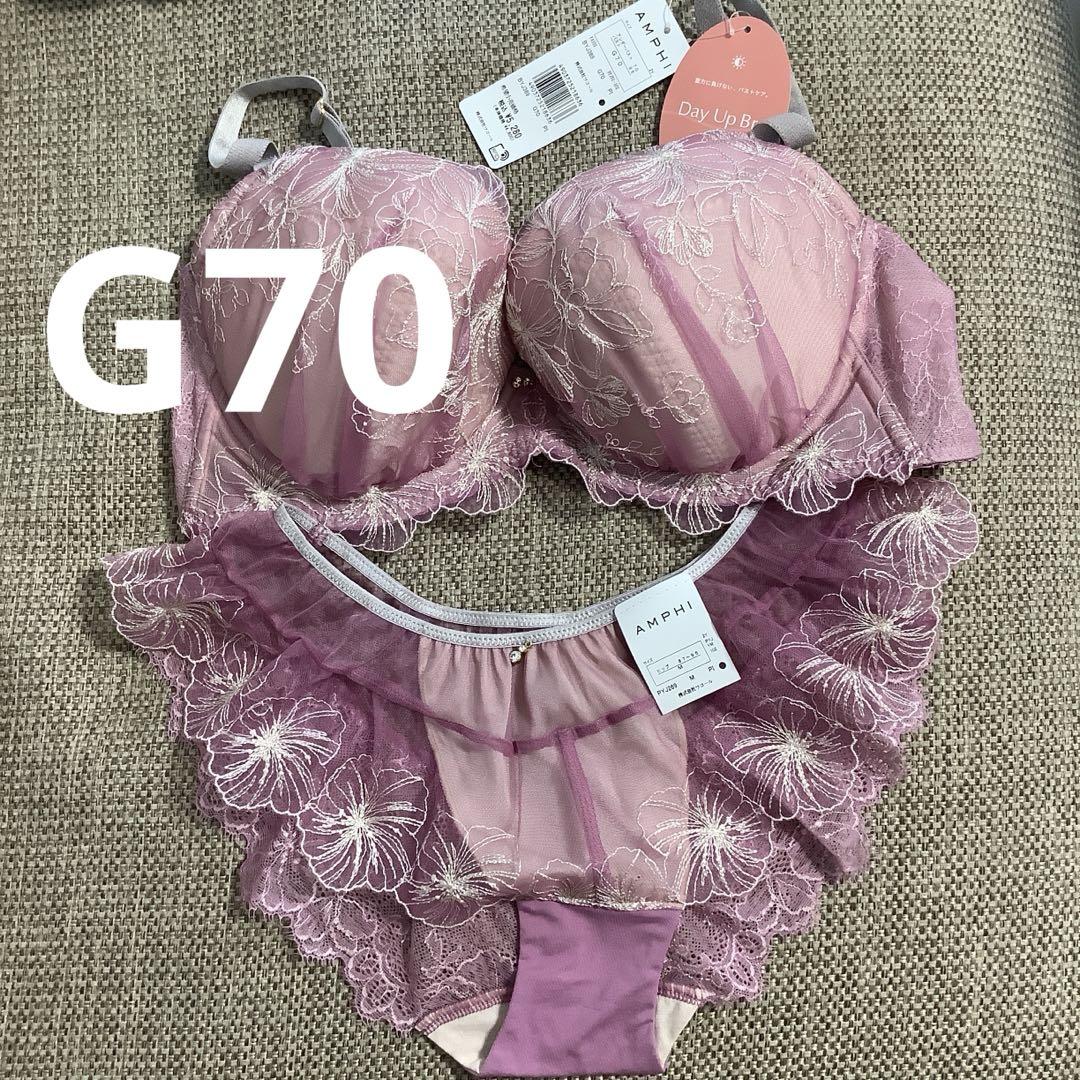 アンフィ　峰不二子　ブラジャー　ショーツ　G70