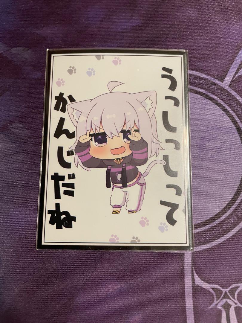 ゼーロベンデッキ