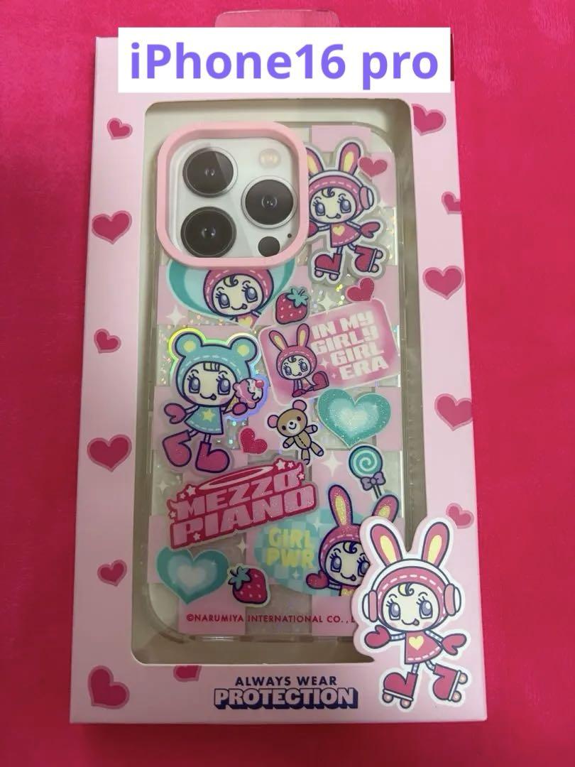 スマホケース スキニーディップ メゾピアノ iPhone 16 Pro