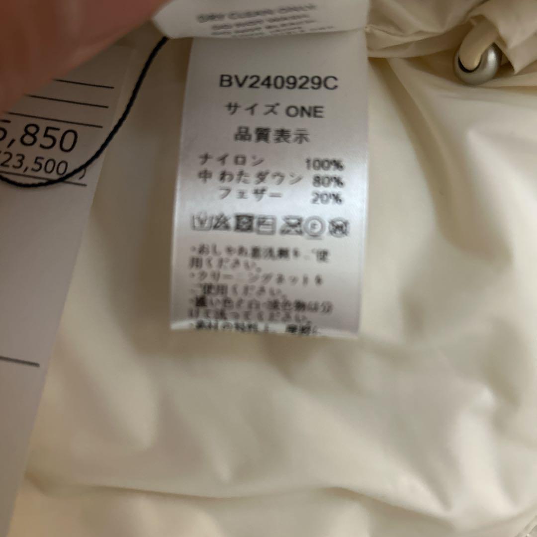 キャナルジーン CANALJEAN スタンドダウンジャケット
