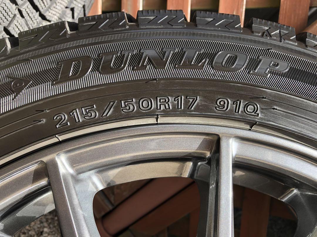 DUNLOP WINTER MAXX WM02 215/50R17 4本セット