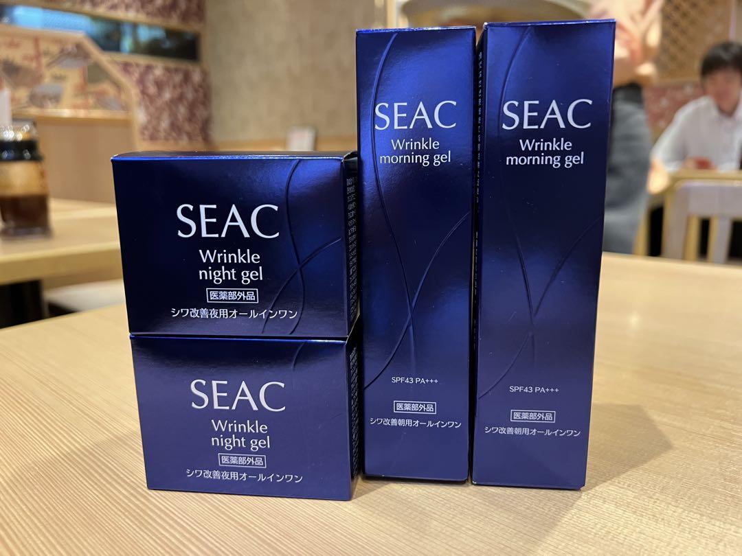 新品 SEAC 薬用リンクル(シワ改善 オールインワン)朝用夜用セット シーク シワ改善朝夜オールインワン｜医薬部外品｜【公式】SEAC