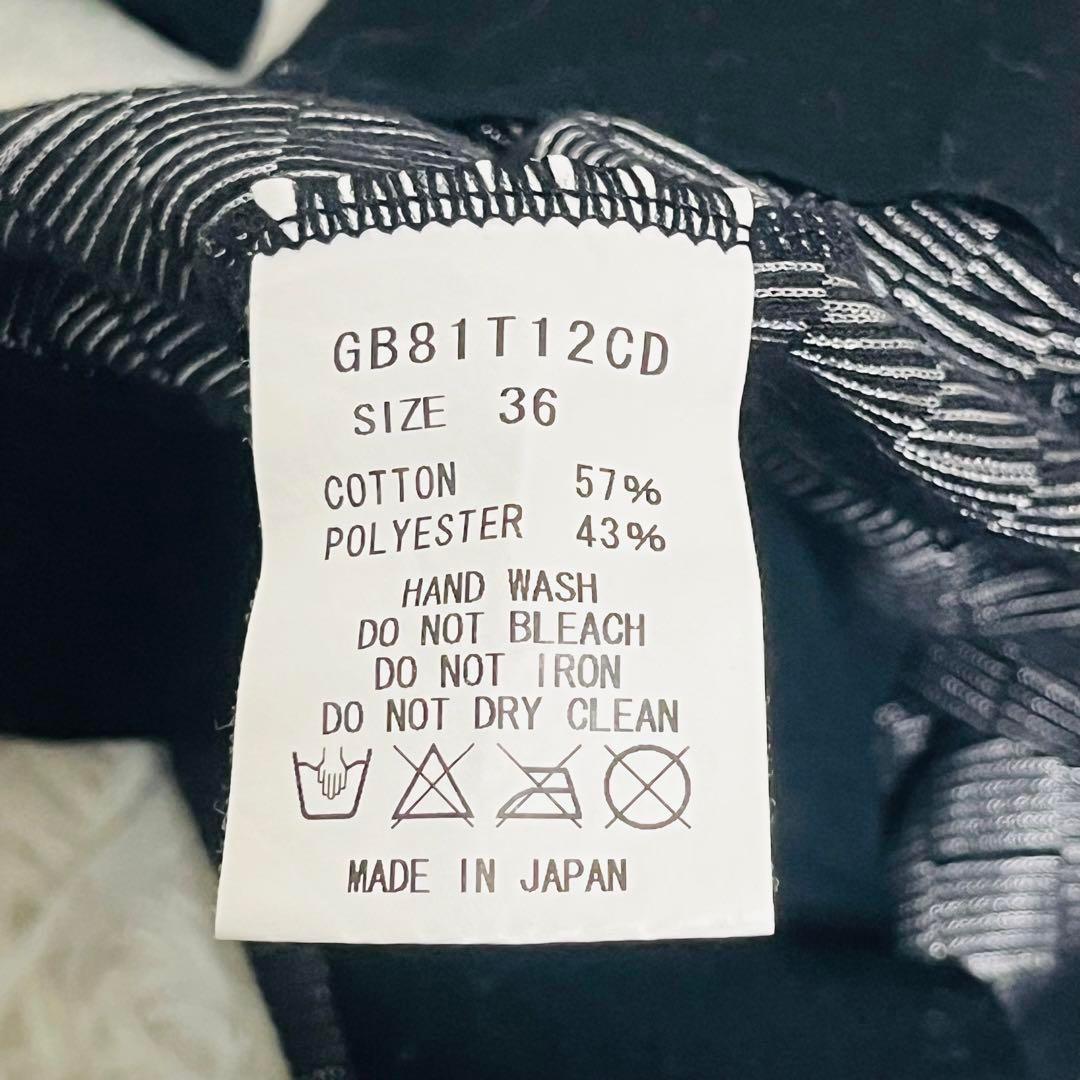 GBSKINS ジービースキンズ チェック　カーディガン 本物ファッション - GBSKINS ジービースキンズ チェック