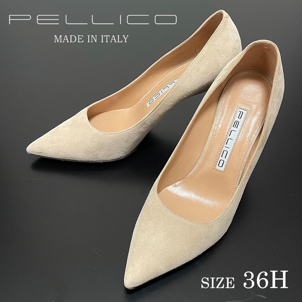 PELLICO 【ペリーコ】 ANDREA80SC スウェード・ポインテッドトゥ