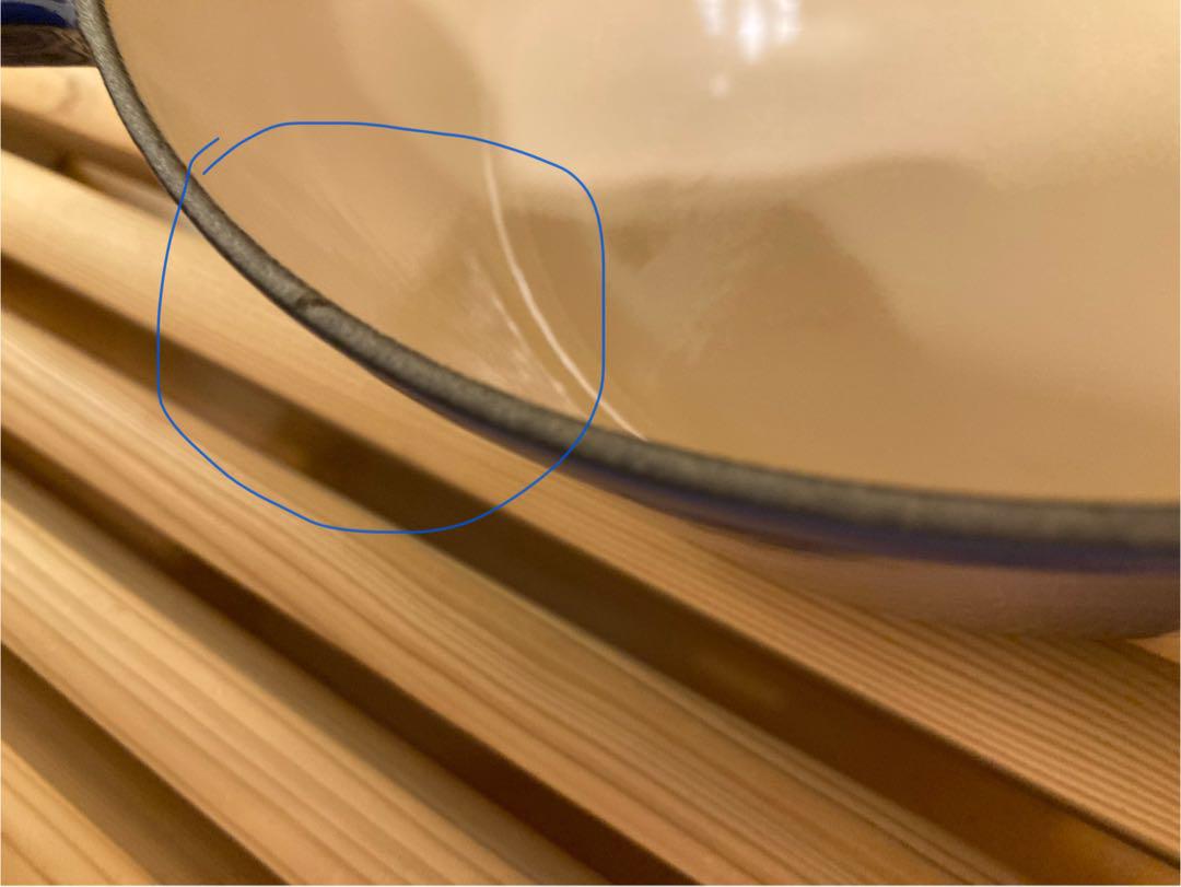LE CREUSET　ココットロンド マルセイユブルー22