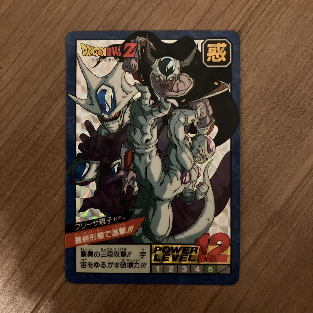 ドラゴンボールカードダス フリーザ親子 - メルカリ
