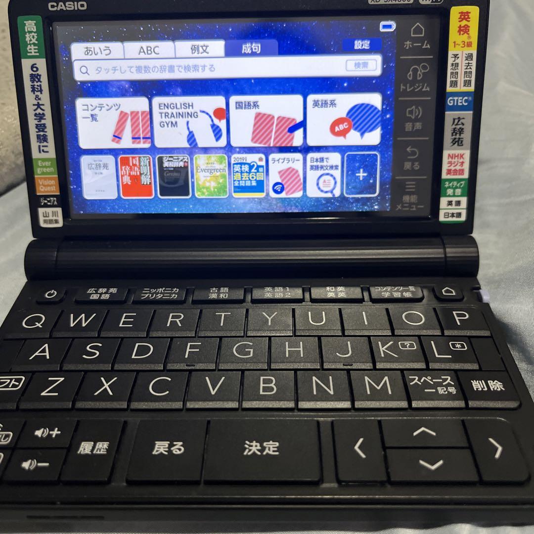 CASIO 電子辞書 XD-SX4800