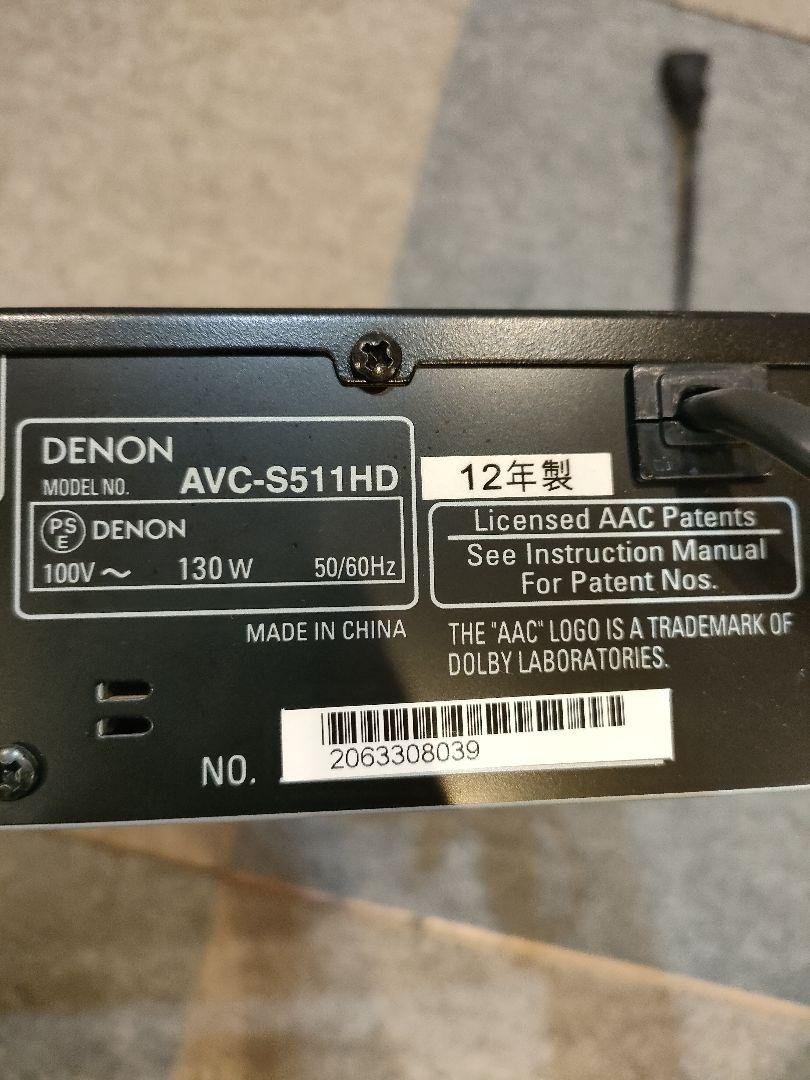 DENON AVC-S511HD アンプ