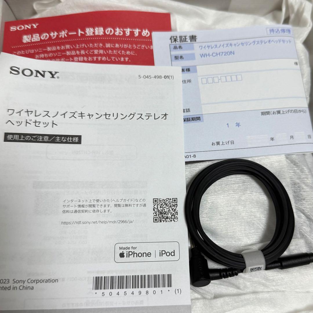 SONY WH-CH720N ヘッドホン　ブラック