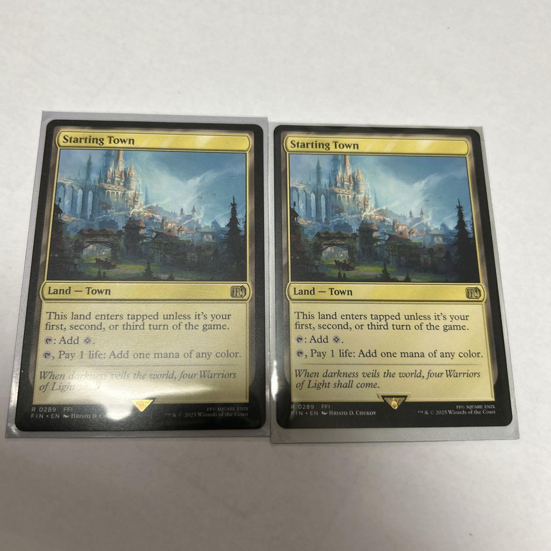 マジックザギャザリング MTG 始まりの町 Starting town 2枚