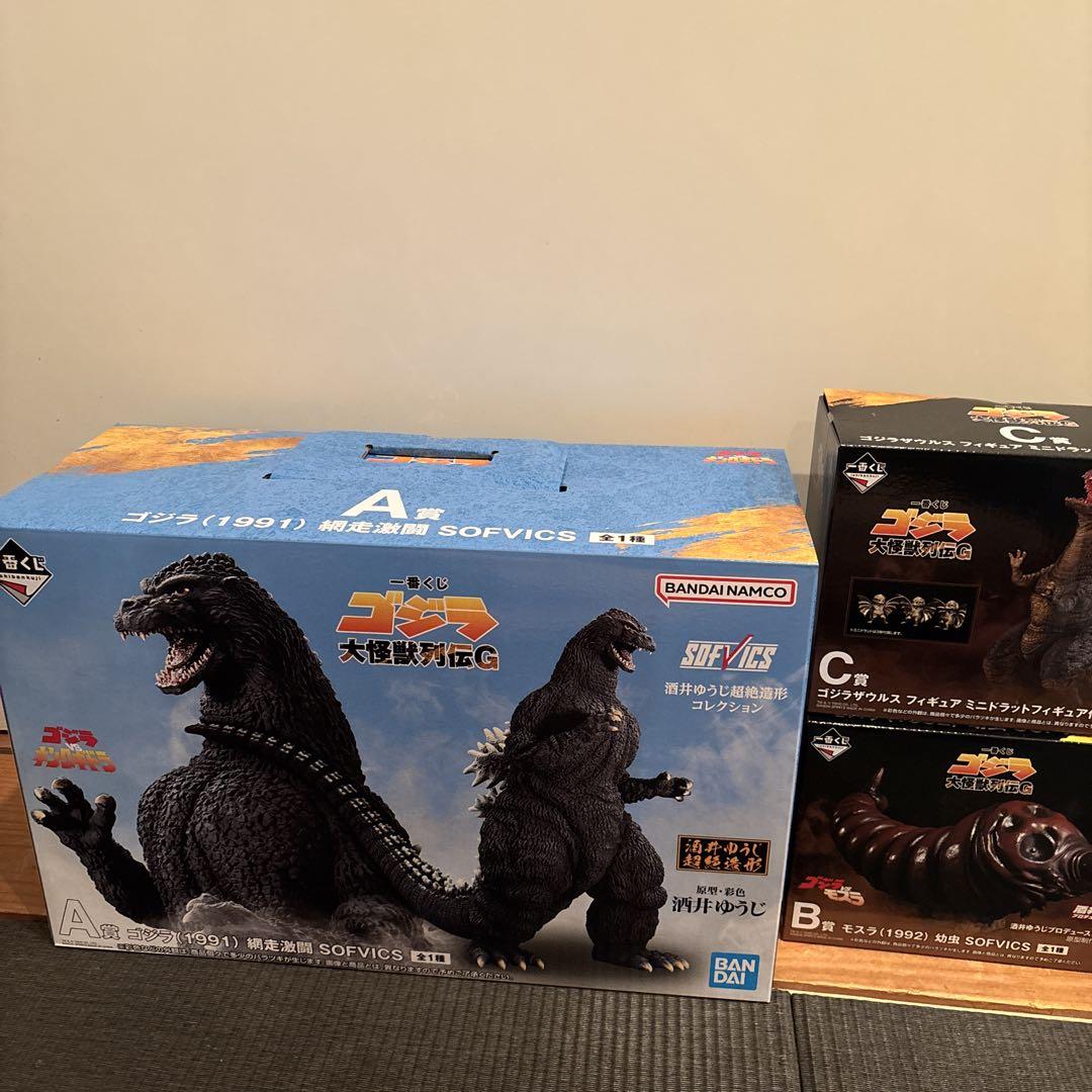 ランキングや新製品 ゴジラザウルス c賞 b賞 a賞 一番くじ ゴジラ モスラ メルカリ - 特撮