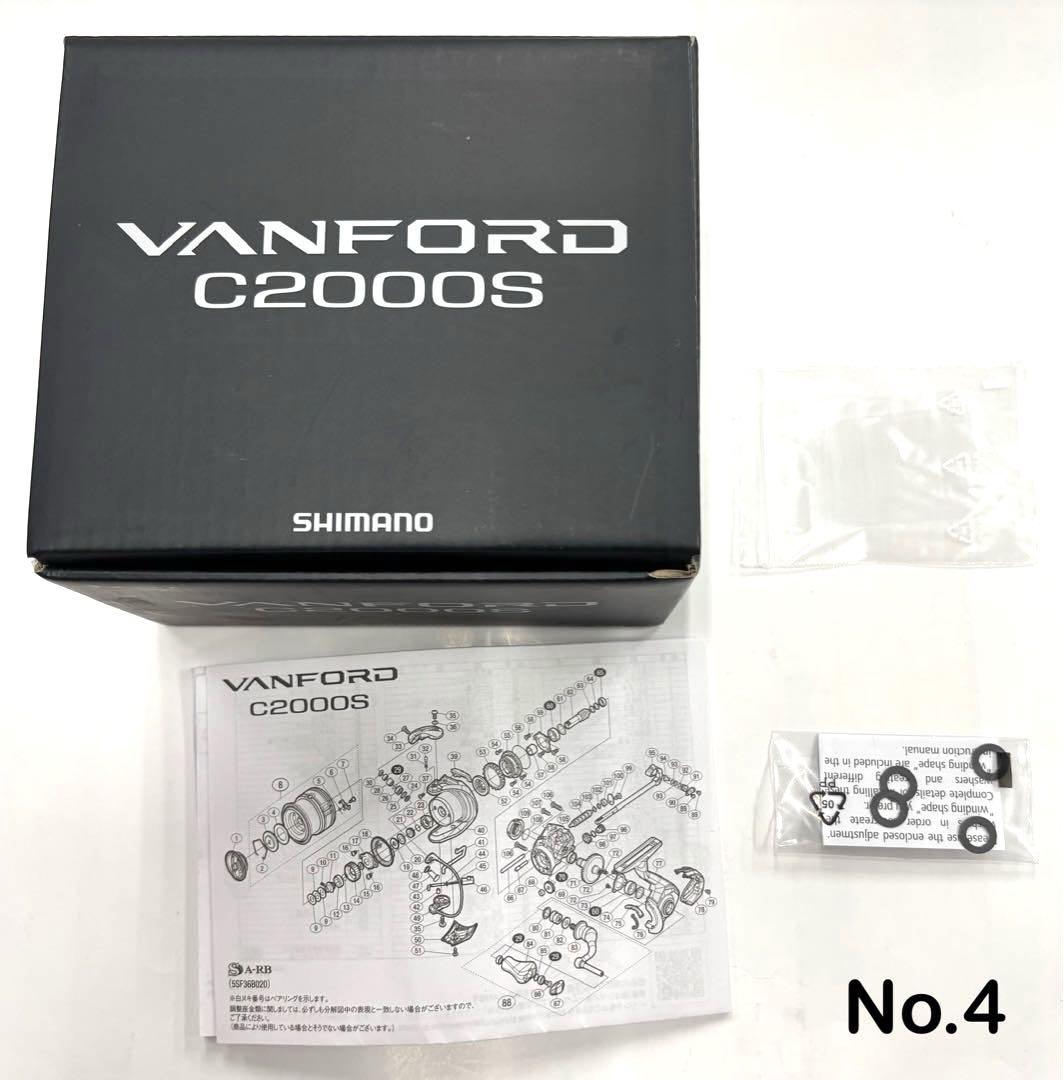 リール No.4 VANFORD C2000S