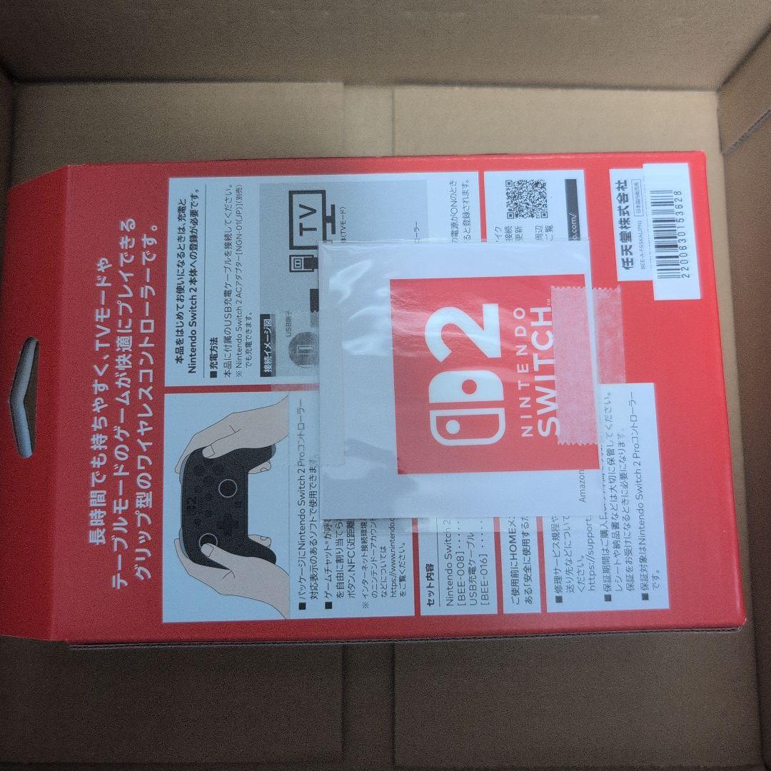Nintendo Switch2 Pro コントローラー プロコン ステッカー付