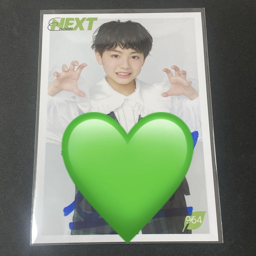 EBiDAN サイン EBiDAN OSAKA サイン 生写真 松山聖矢 矢野原圭吾 特別弾 - メルカリ