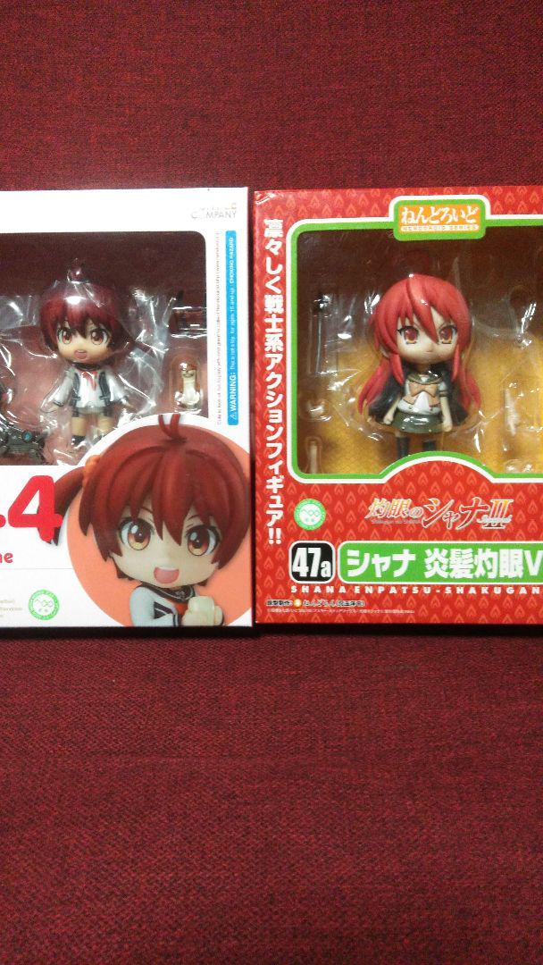 ひまわり様 リクエスト 2点 まとめ商品