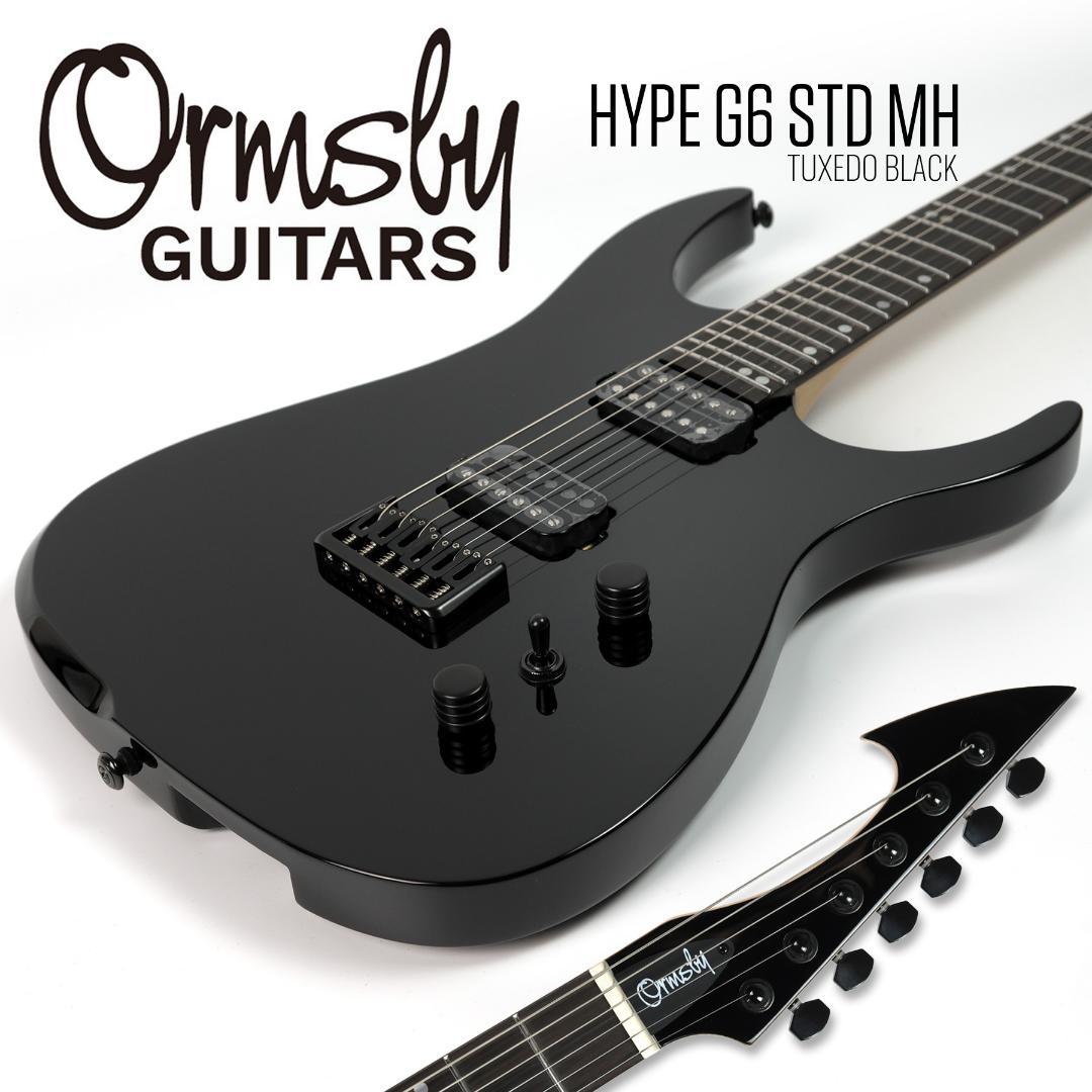 Ormsby HYPE G6 STD MH TB 6弦 ブラック Ormsby HYPE G6 STD MH TB 6弦 ブラック 2.93kg - メルカリ