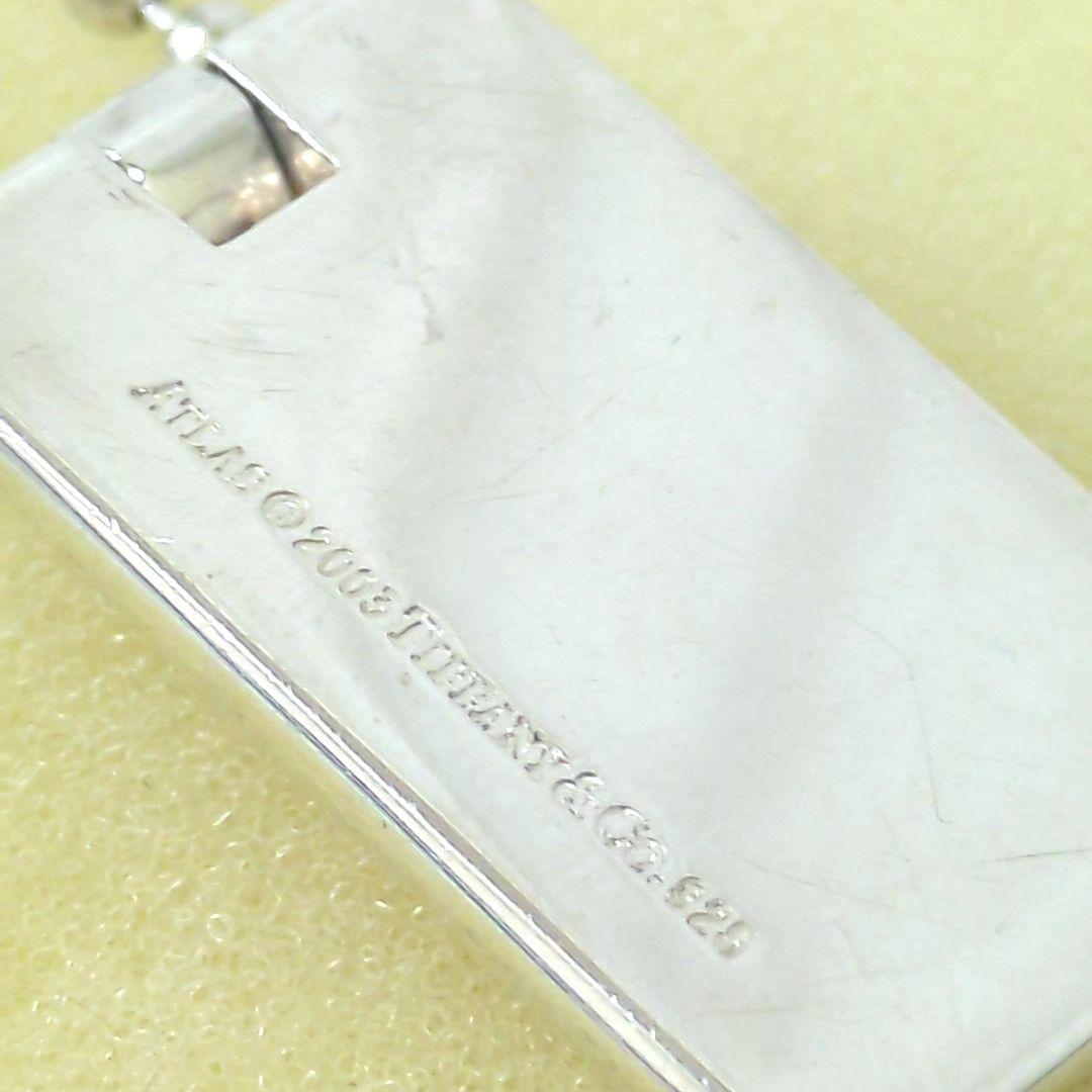 TIFFANY ティファニー アトラス プレート ネックレス シルバー925 画像13