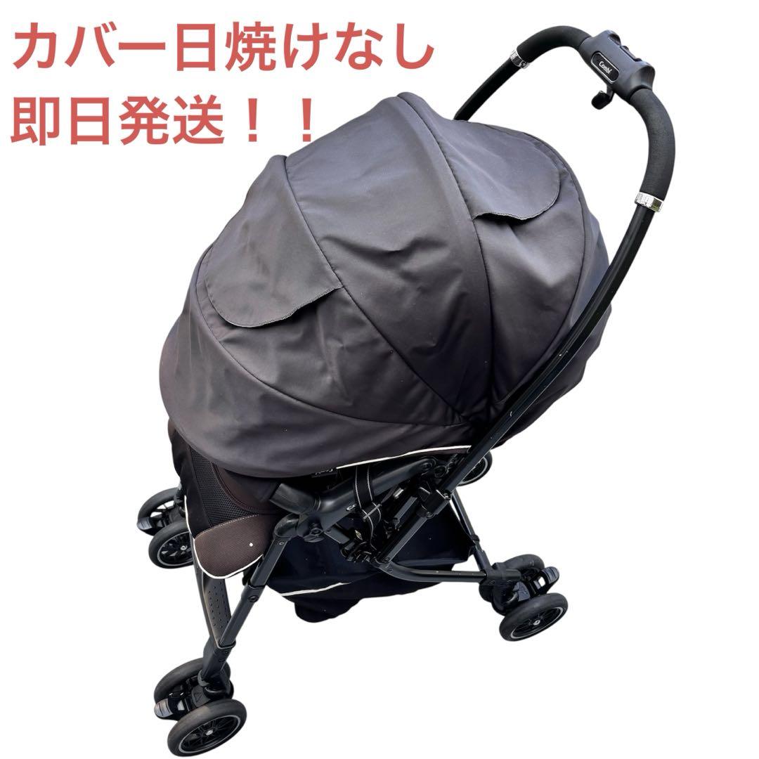 コンビ メチャカルハンディ オート4キャス plus エッグショック HF