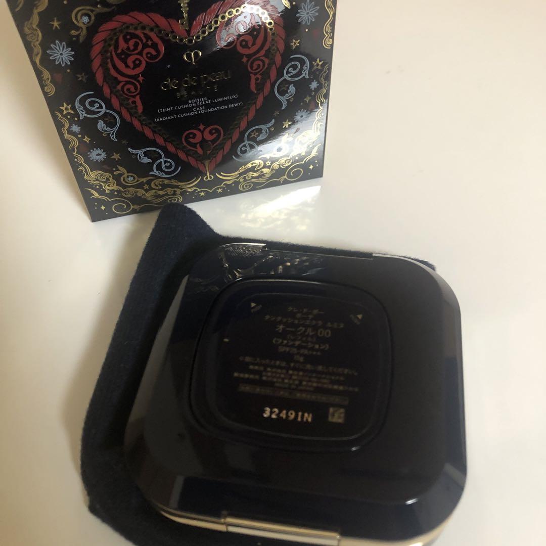 クレドポー　限定ケースとクッションエクラルミヌ00