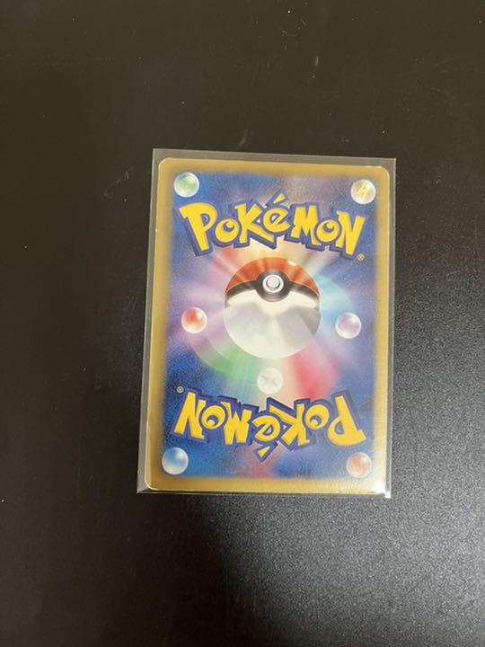 高品質低価 ポケモンカード リザードンUR色違い WJ8lY-m67475999614 格安