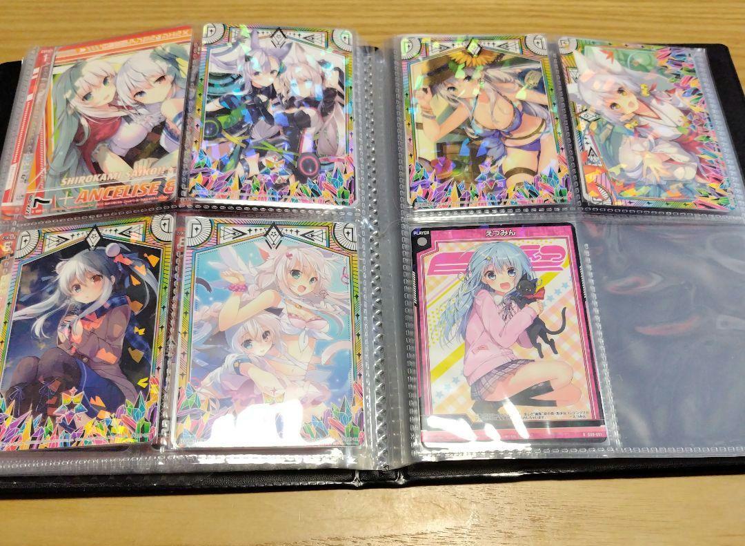 ゼクス　カードガチャ　イラストレーターデッキ　三嶋くろね