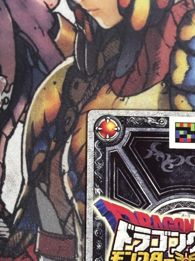 ドラゴンクエスト　モンスターバトルロード ゼシカ ぱふぱふ