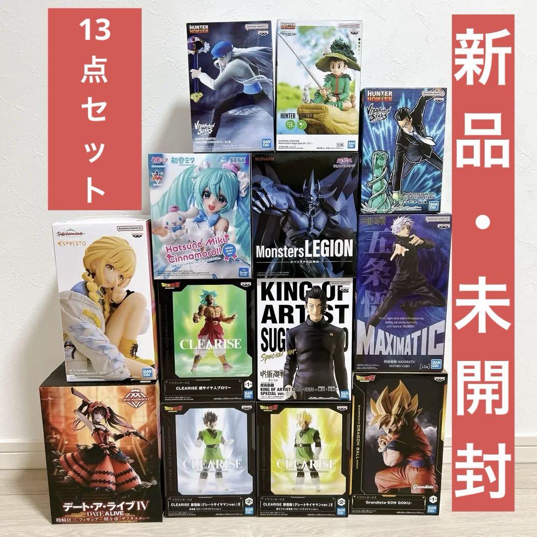プライズフィギュア　まとめ売り　13点セット